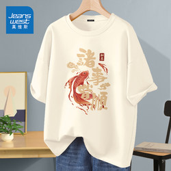 Jeanswest Chinese Style Pure Cotton Short-Sleeve T-Shirt for Men, 2025 Summer New Style, Loose Fit for Teenagers, Lucky Koi Fish T-Shirt, Trendy