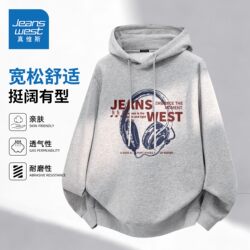 Jeanswest Hooded Sweatshirt for Men, Spring Season, Heather Gray, American Retro Style, Versatile Top, Loose Casual Jacket for Teenagers