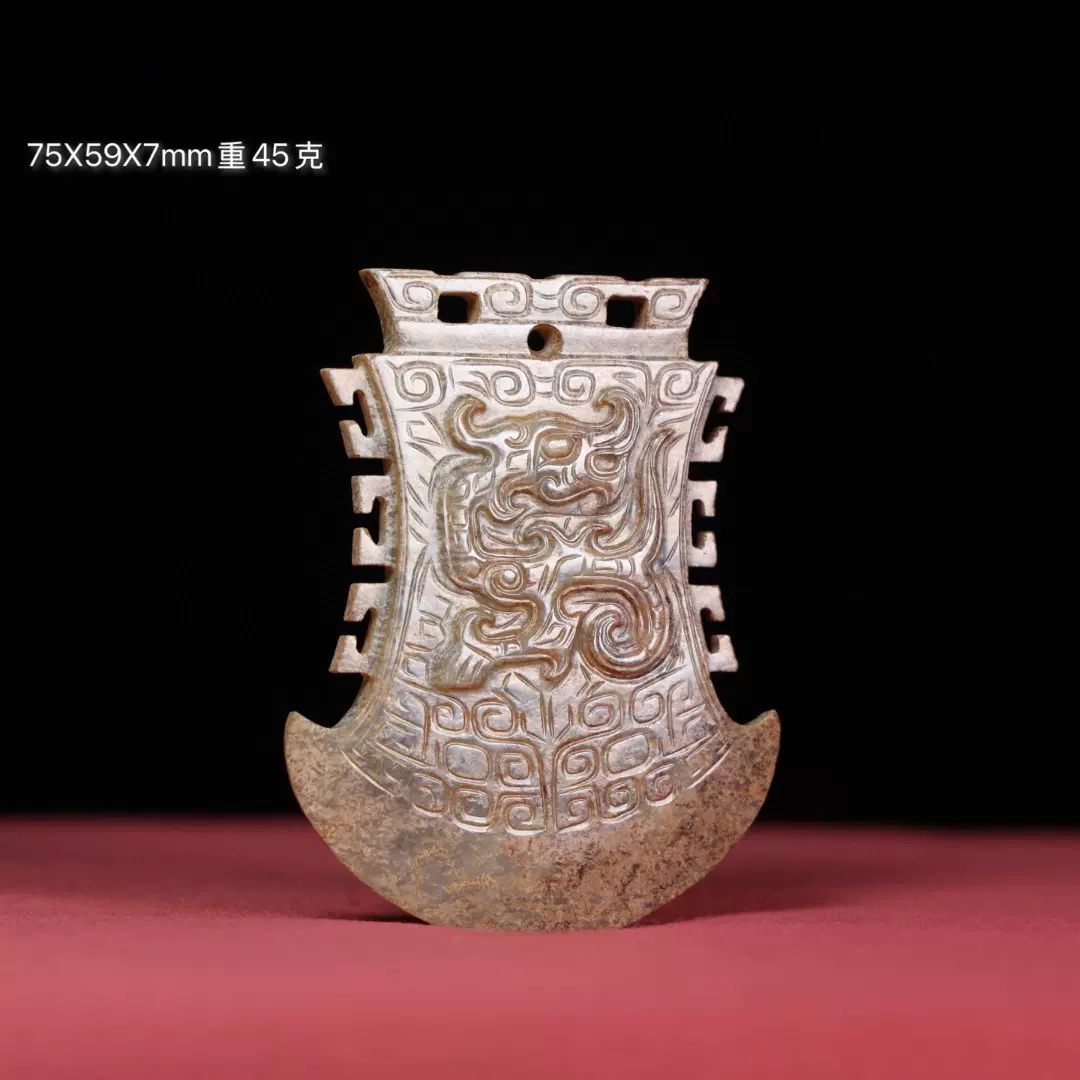 宋代 竜紋ブレスレット中国骨董 古玉老和田玉 宋代 竜紋ブレスレット中国骨董 古玉老和田玉
