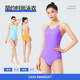 
Jiashi CASS triangular one-piece swimsuit for women with backless broadband 2025 new purple beautiful racing swimsuit for women