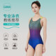 Cass swimsuit women's adult one-piece triangle high-end 2025 new swimming pool special racing hot spring swimsuit
