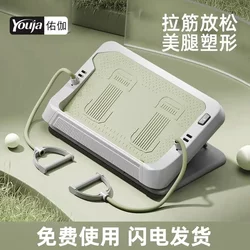 Stretching Board, Inclined Pedal, Calf Stretcher, Slimming Leg Exercise, Stretching Tool, Standing Fitness Leg Press Auxiliary Equipment