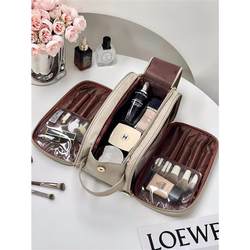 Lazy makeup bag small toiletries box large capacity storage