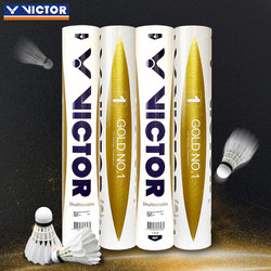 Victor Victory Badminton Golden No. 3 Victor Durable Windproof Training No. 1 Ball 12-Pack Official Genuine Product
