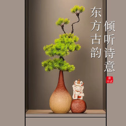 High-Appearance Ceramic Tall Vase for Entryway Decoration, Welcoming Pine Tree for Living Room, New Chinese-Style Housewarming Ornament