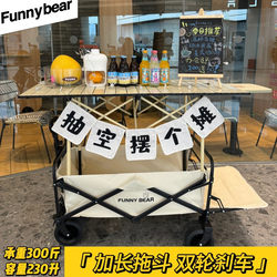 Mobile Stall Cart with Adjustable Table for Night Markets, Portable Push Cart for Street Vending, Outdoor Camping Cart