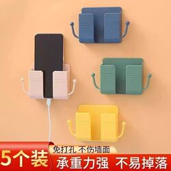 Mobile Phone Charging Bedside Stand, Fixed Adhesive Wall-Mounted, No-Drill Storage Phone Holder, Remote Control Organizer