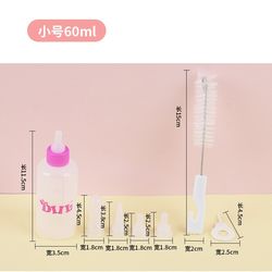 Popular pet supplies pet bottle set, cat and puppy bottle, dog bottle and pacifier