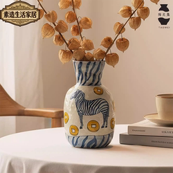 Get Rich Immediately: Jingdezhen Ceramic Vase, Vintage Style, Hydroponic, Living Room Flower Arrangement, Hand-Painted, Year of the Horse, Housewarming Decoration