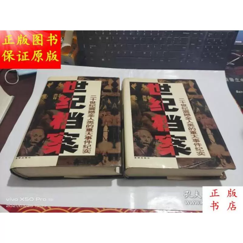 塔罗原理》([美]萨莎·格拉哈姆) 塔罗原理》([美]萨莎·格拉哈姆) 塔罗原理/萨莎·