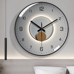 Bedroom Wall Clock Wall Watch Wall Clock Digital Clock