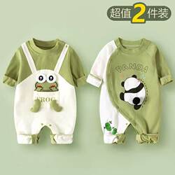 Pure Cotton Newborn Spring and Autumn Cute Outing Clothes Baby Autumn and Winter Base Layer Underwear Infant Long-Sleeve Romper Jumpsuit
