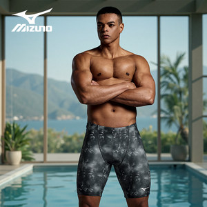 
Mizuno men's racing swimming trunks adult quick-drying anti-chlorine professional swimming equipment men's full set of new five-quarter pants