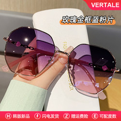 2026 New High-End Women's Sunglasses for Round Faces, Slimming, Polarized Sunglasses, Uv Protection, Prescription Lenses Available