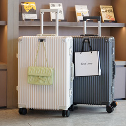 Luggage Suitcase for Women 2025 New Model, Sturdy and Durable Trolley Case for Men, High-Quality Boarding Suitcase with Large Capacity for Travel