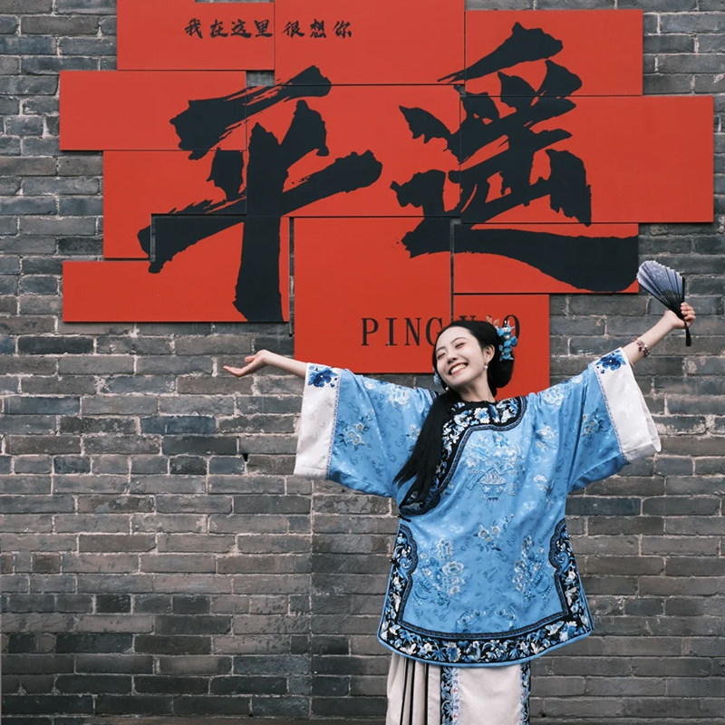 12人团赠365元旅拍纯玩五台山云冈石窟雁门关平遥王家大院5天4晚