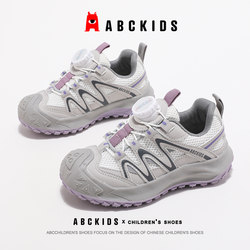 Abckids Kidsren's Shoes Girls' Sports Shoes Spring & Fall Non-Slip Student Shoes 2026 New Lightweight Kidsren's Running Shoes