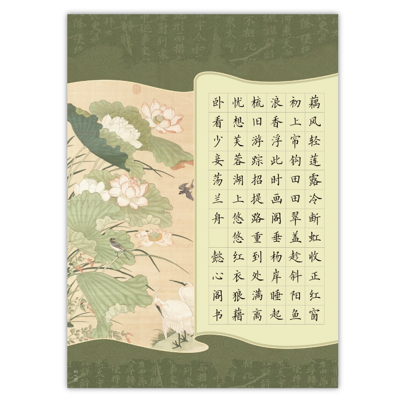 『1316』犬養毅 昭和2年自筆 漢詩書 紙本 肉筆 色紙 1316』犬養毅 昭和2年自筆 漢詩書 紙本 肉筆 色紙 硬笔书法作品