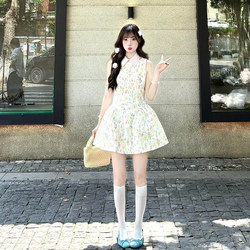 2026 Super Stylish French Sweet Floral Waist-Cinching Slimming Dress for Women, Summer 2026 New Elegant Birthday Dress