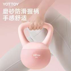 Soft kettlebells for women, home fitness equipment, thin arm training, butt lifting, kettle bar dumbbells, advanced squat strength training