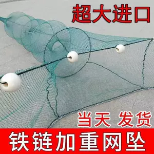 漁刺網- Top 50件漁刺網- 2024年5月更新- Taobao