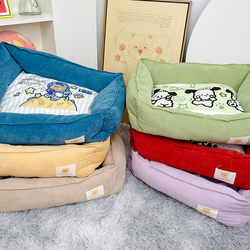 Dog Bed for Winter Warmth, Puppy Winter Sofa, Pet Bed for All Seasons, Bichon Bed, Dog Sleeping Bed for Small Dogs