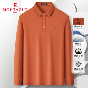 
[Double-sided mercerized mulberry silk] Montagut 24 autumn men's polo shirt long-sleeved lapel solid color pique cotton T-shirt J