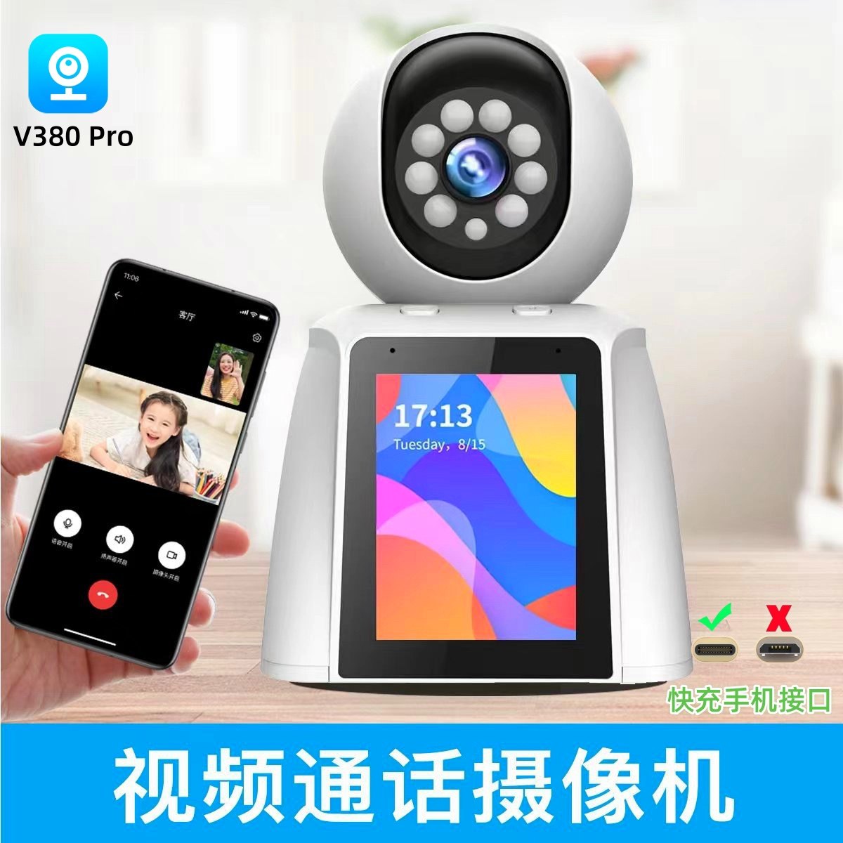 Camera Wifi V380 Pro Camera Setup Iphone Indoor WIFI CCTV With