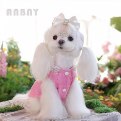 Maltese small dog skirt