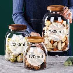 Special Sealed Glass Jar for Storing Tangerine Peel, Food-Grade Household Candy Jar, Tea Jar, Flower Tea Storage Jar