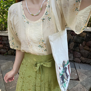 
Shuiyueye Tang Jiezi's daily commute in ten torn skirts
