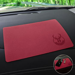 Car Dashboard Anti-Scratch and Sun Protection Mat, Suede Car Center Console Anti-Slip Mat, Office Desk Mat, Custom Car Logo