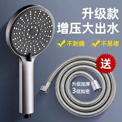 German Portable Shower Head Travel Showerhead Pressurized Shower Nozzle Bathroom Rain Shower Faucet Home Bath Fixture