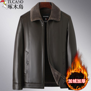 
Woodpecker middle-aged and elderly men's leather jacket with velvet thickened winter fur integrated daddy's leather jacket