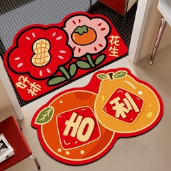 New Year Bathroom Absorbent Floor Mat Festive Soft Diatom Mud Quick-Drying Non-Slip Foot Mat Bathroom Toilet Entrance Carpet