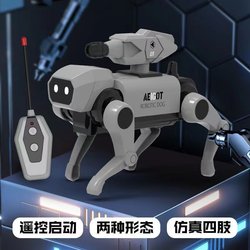 Remote control mechanical dog assembled supermarket toy set for men