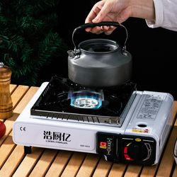 Cassette stove b windproof outdoor Cass gas stove portable white gas stove picnic camping hot pot cooker