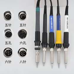 907 Soldering Iron Handle for 936 Soldering Station, Five-Pin/E Seven-Hole Ceramic Core Handle, Constant Temperature Soldering Iron Set