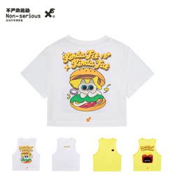 Non-Serious Sports Hamburger Fries Cat Purple Black Technology Quick-Drying Breathable Energy Training Vest Crossfit