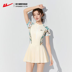 
Huili swimsuit women's high-end 2025 new one-piece slightly fat girl with large size conservative beach swimsuit