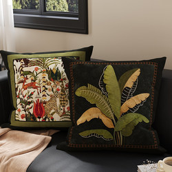 Vintage-Style Throw Pillow for Living Room Sofa Backrest with Insert, High-End Bedroom Bed Cushion, Guesthouse Bay Window Cushion