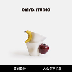 Cmyd Original Design Creative Banana Apple Mug Ceramic Water Cup Best Friend Couple Matching Cups Birthday Gift