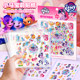 My Little Pony Stickers Girls Children Cute Version Stickers Toys Genuine Cartoon Reward Stickers Stickers