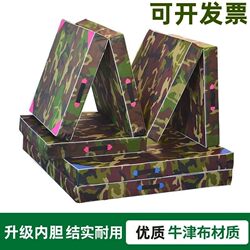 Gymnastics Mat, Flip-Over Sponge Mat, Kindergarten Sit-Ups, Sports and Martial Arts Outdoor Training Mat, Children's Skill Mat