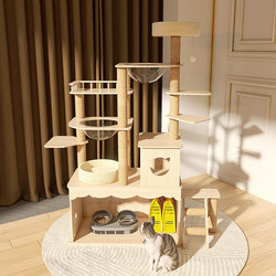 Integrated Cat House, Cat Climbing Frame, All Solid Wood, Multi-Layer Large Cat Jumping Platform, Storage Feeder, Cat Litter Box, Storage Rack