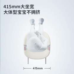 Mabu Sandwich 3-12 years old children's safety seat height-enhancing pad Mark cloth big children baby stroller car