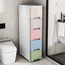 20-30cm sandwich storage cabinet drawer-type plastic storage cabinet thickened kitchen finishing cabinet bathroom cabinet narrow cabinet