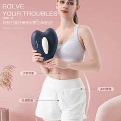 New home Kegel trainer PC muscle massager female pelvic floor muscle exercise male indoor sports fitness equipment