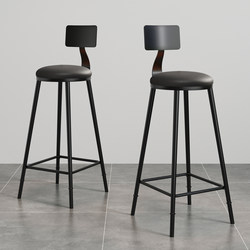 Wrought Iron Bar Chair, Bar Counter Chair, Ktv Bar Stool, Mobile Phone Store Counter Stool, Solid Wood Commercial High Stool, Milk Tea Chair