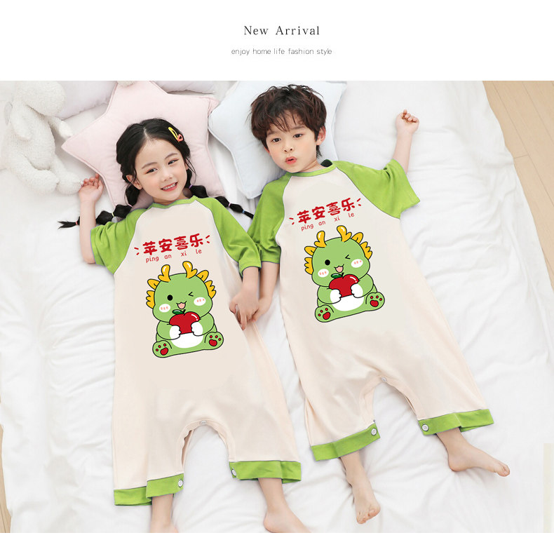 Ropa Bebe Niño 0-3 Meses Conjunto De Pijama De Algodu00f3n Para